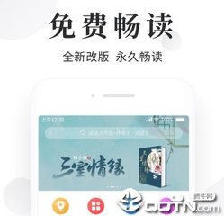 菲律宾买房入籍费用高吗 购房流程有哪些